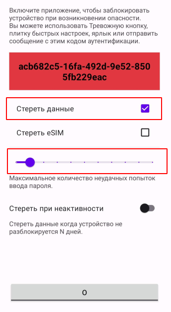33060e94cb0a0bbb3f4f5.png