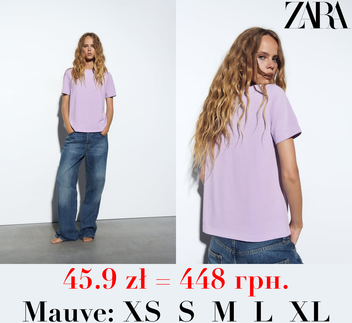 HEAVY COTTON T-SHIRT