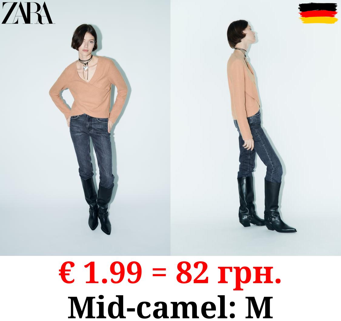 CROSSOVER SOFT SWEATER