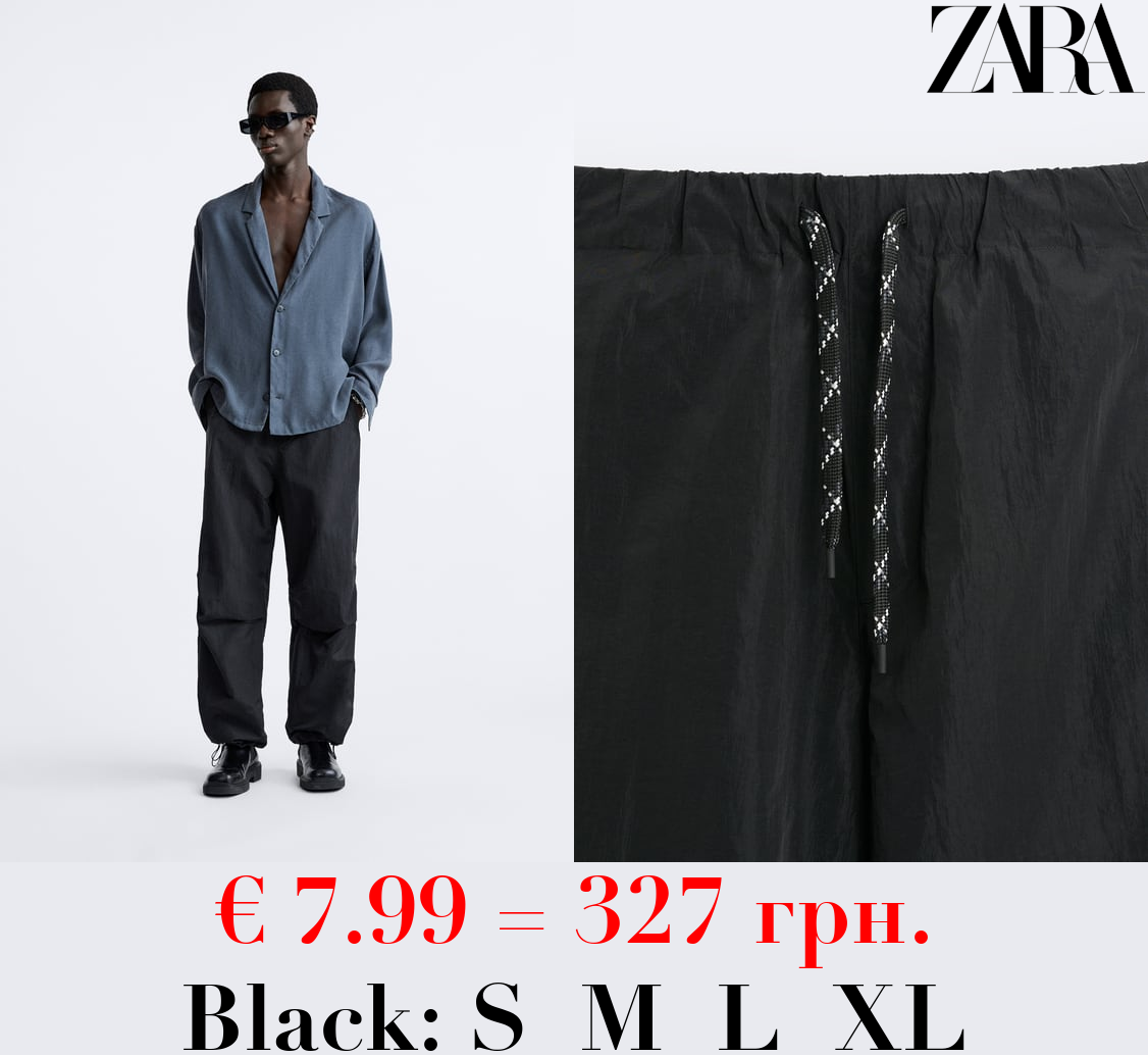 TECHNICAL PARACHUTE TROUSERS