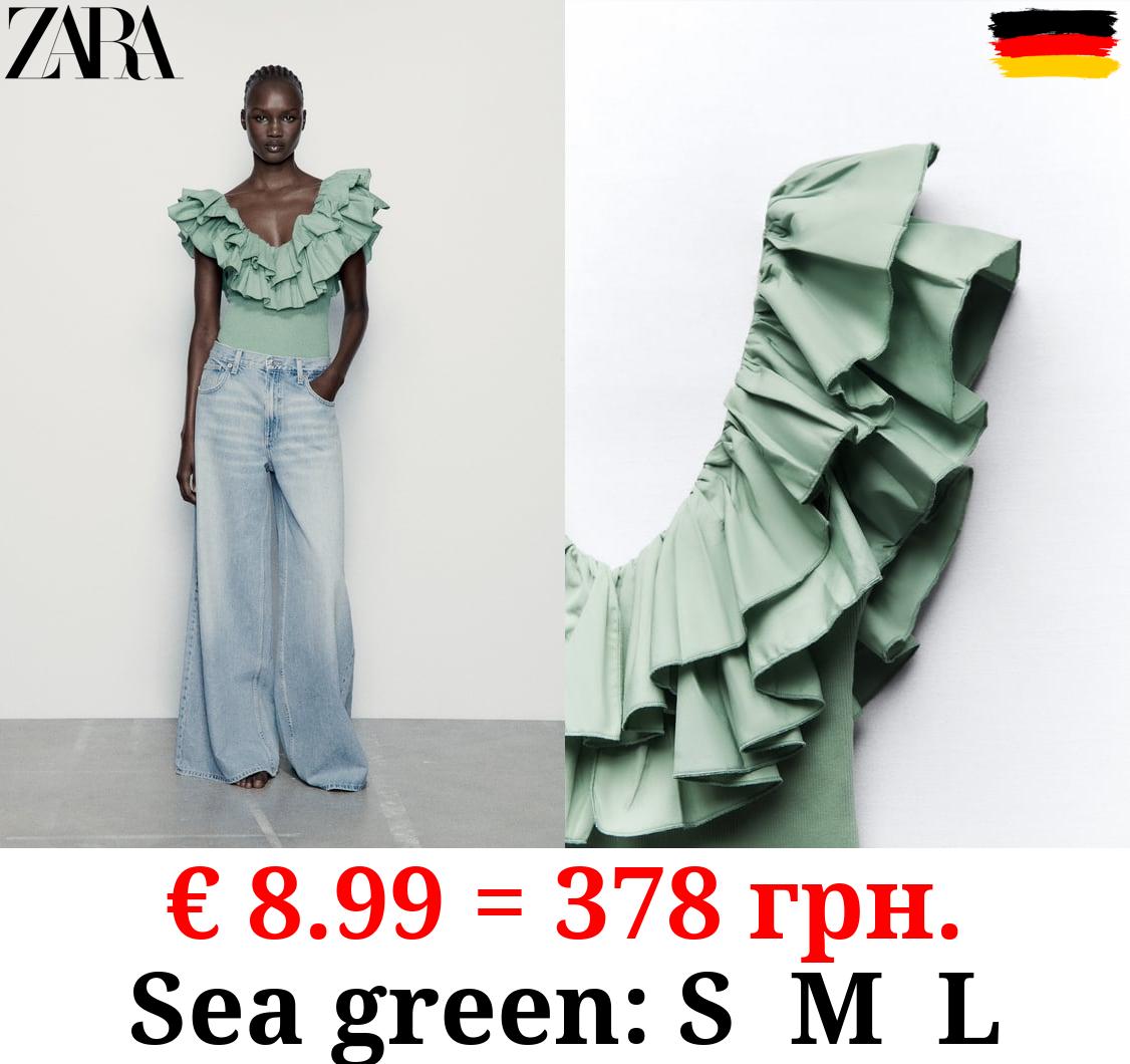 RIBBED BODYSUIT WITH RUFFLES