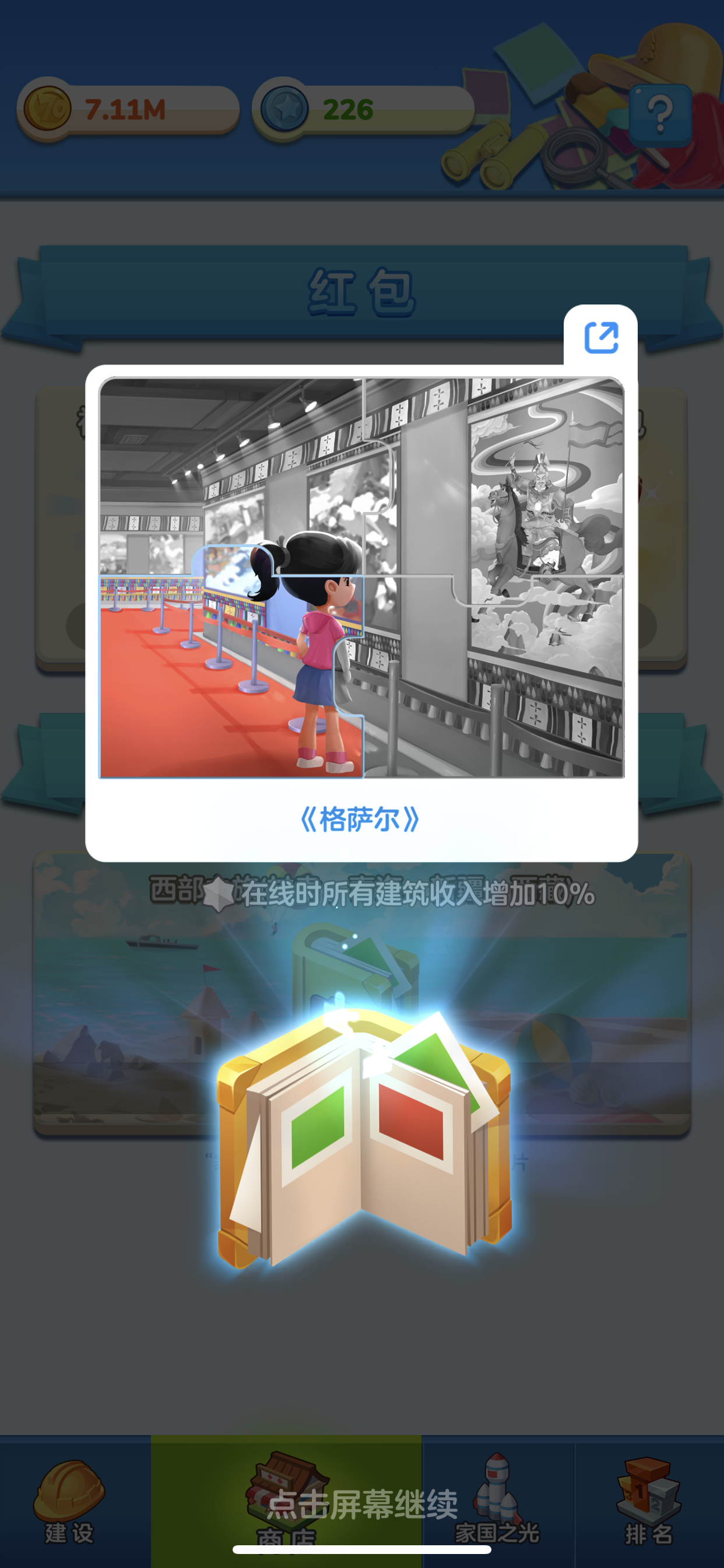 https://telegra.ph/file/330925dca3f097167dc0a.png