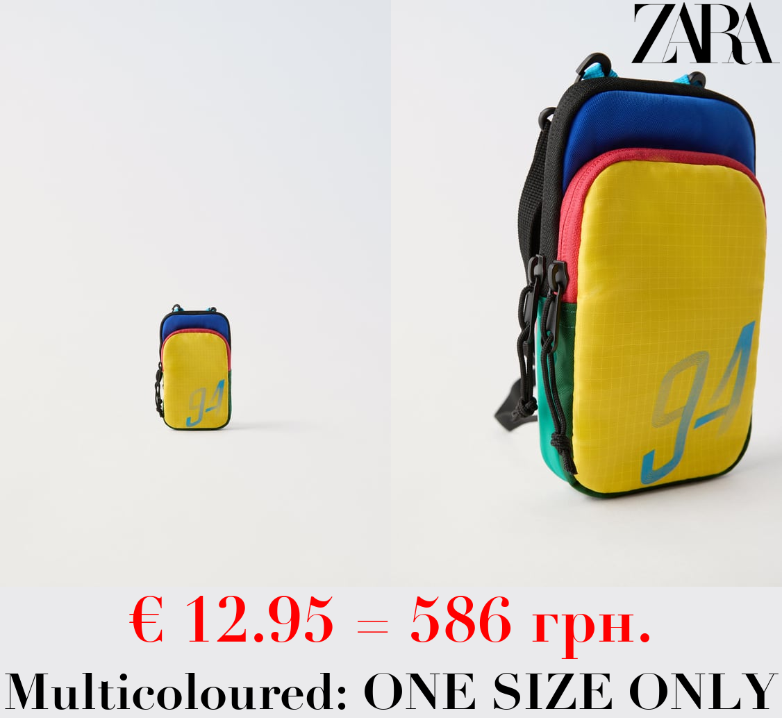 MULTICOLOURED MOBILE PHONE CASE