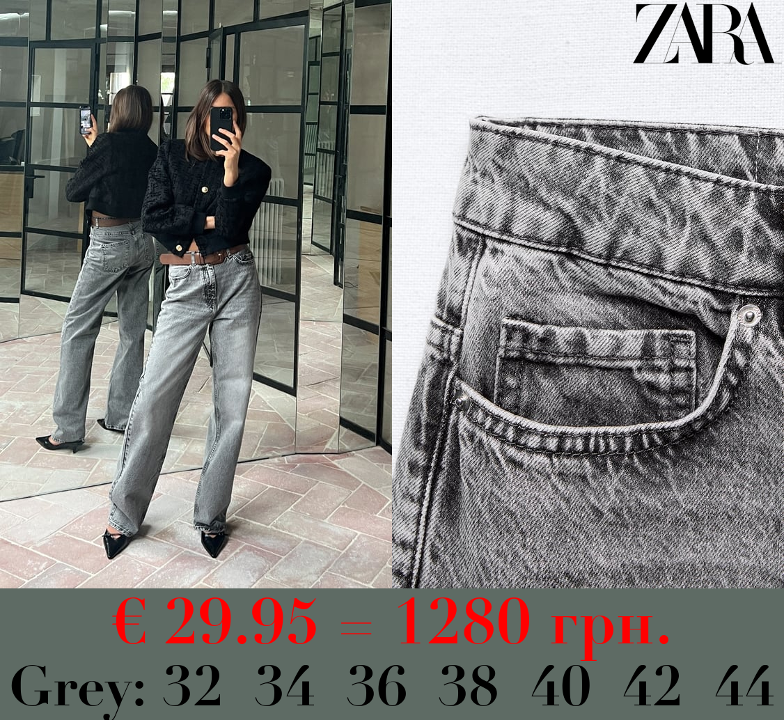 Z1975 STRAIGHT-FIT HIGH-WAIST FULL LENGTH JEANS