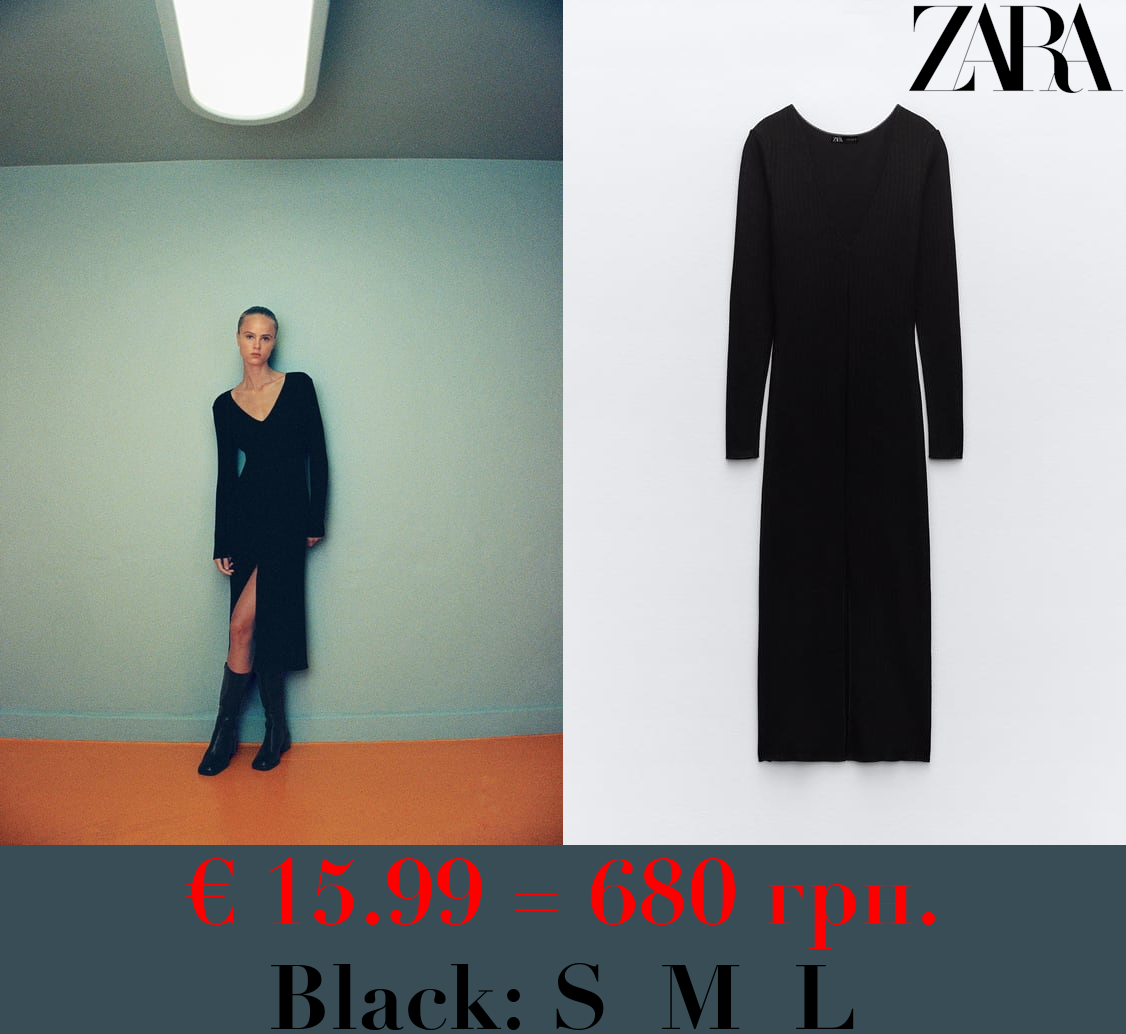 LONG SOFT RIBBED DRESS