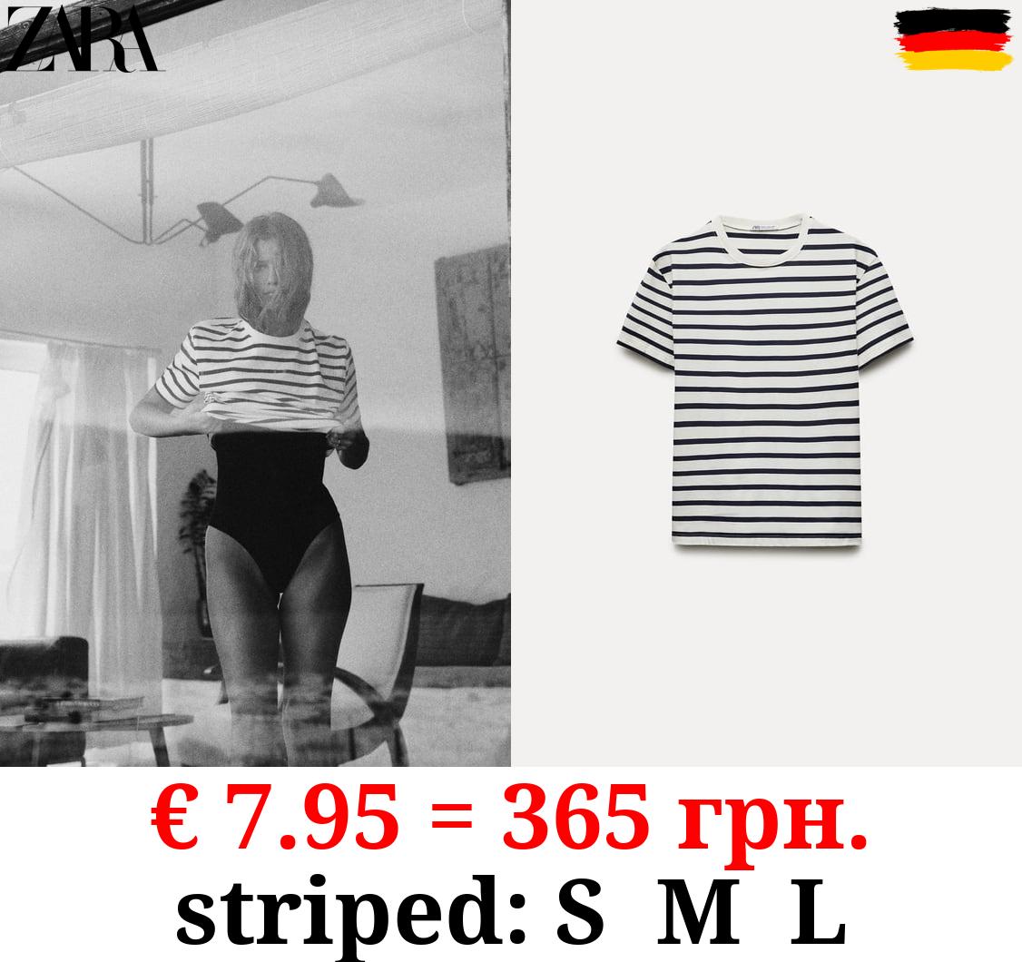 BASIC COTTON T-SHIRT