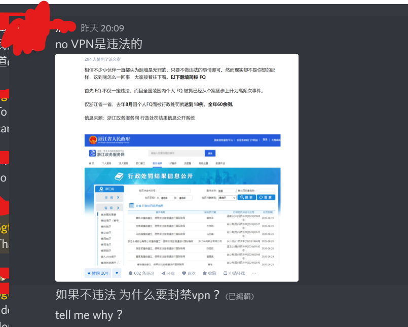 https://telegra.ph/file/3315e9666026d6c019efd.png