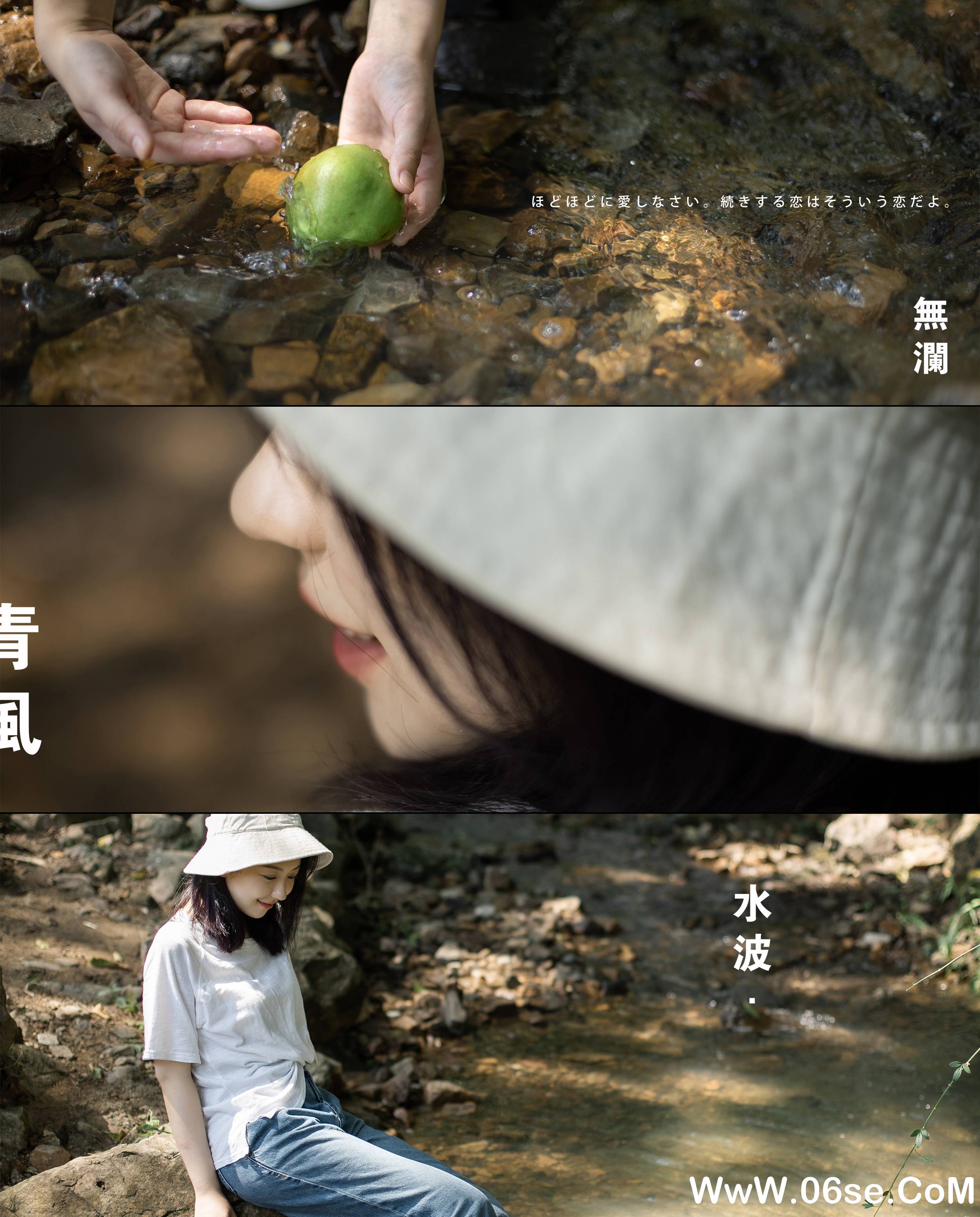 图片[3]-[YITUYU艺图语]2021.08.30 清风 小tom[22+1P／286MB]-六色网