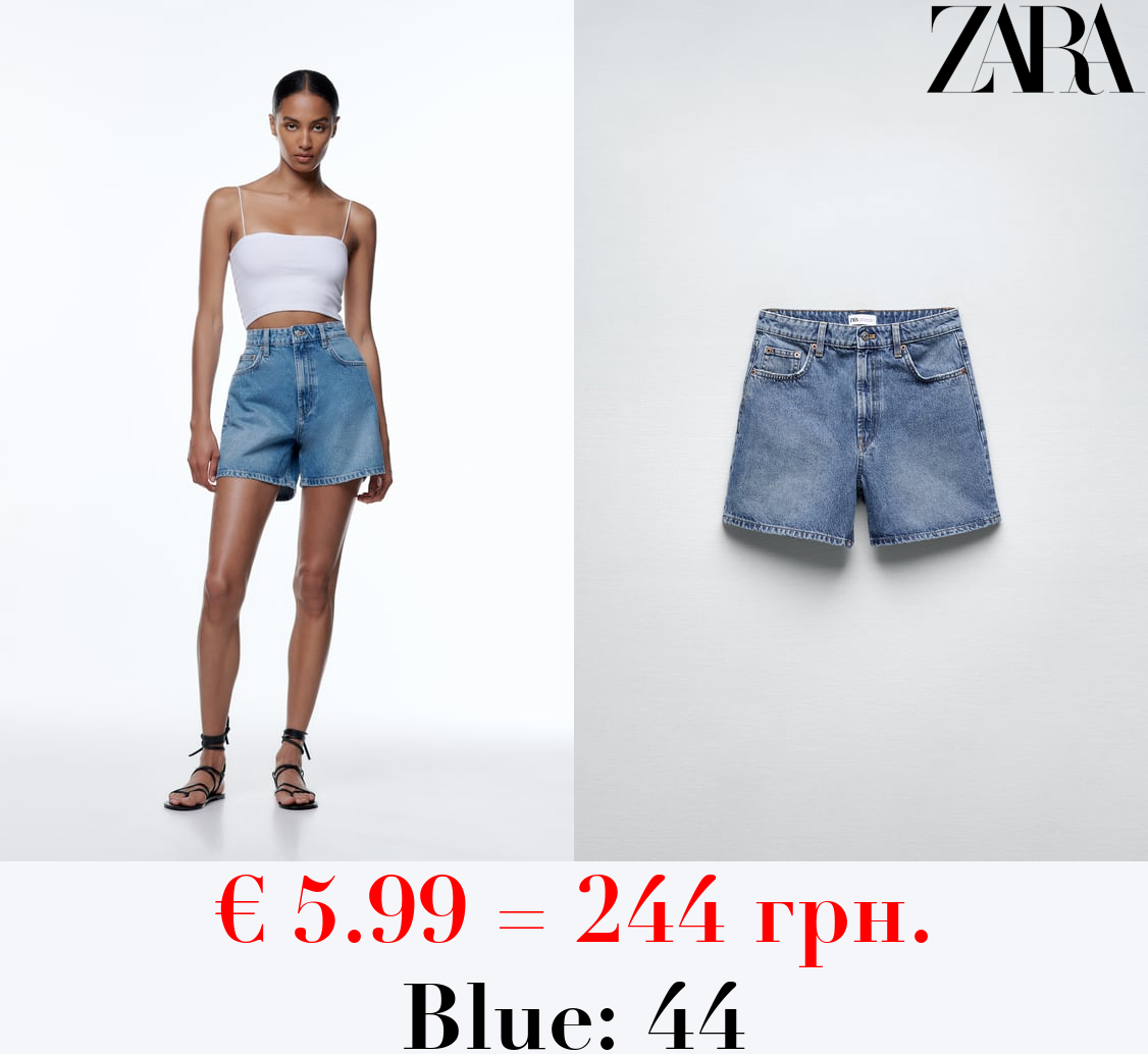 RETRO DENIM BERMUDA SHORTS