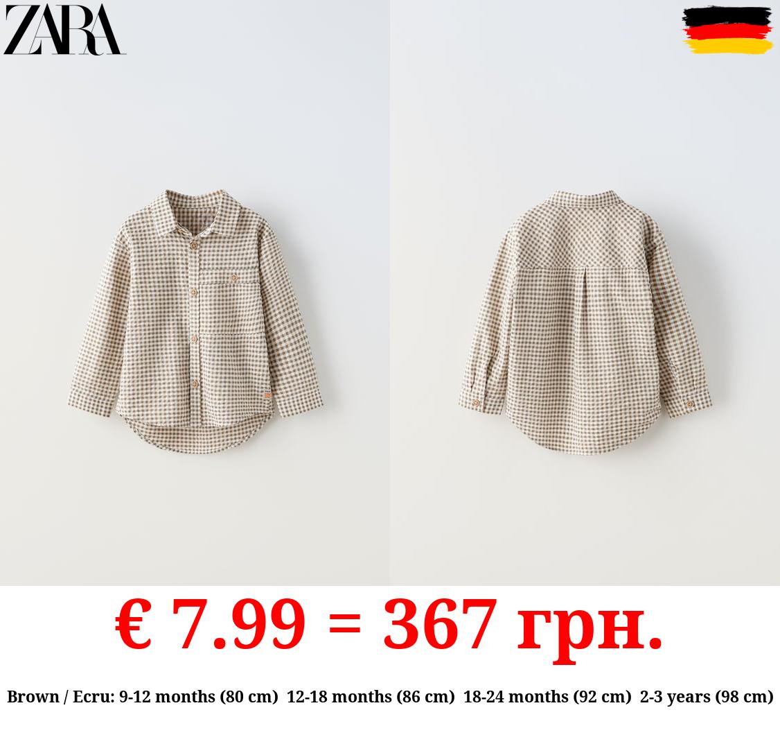 TEXTURED GINGHAM SHIRT