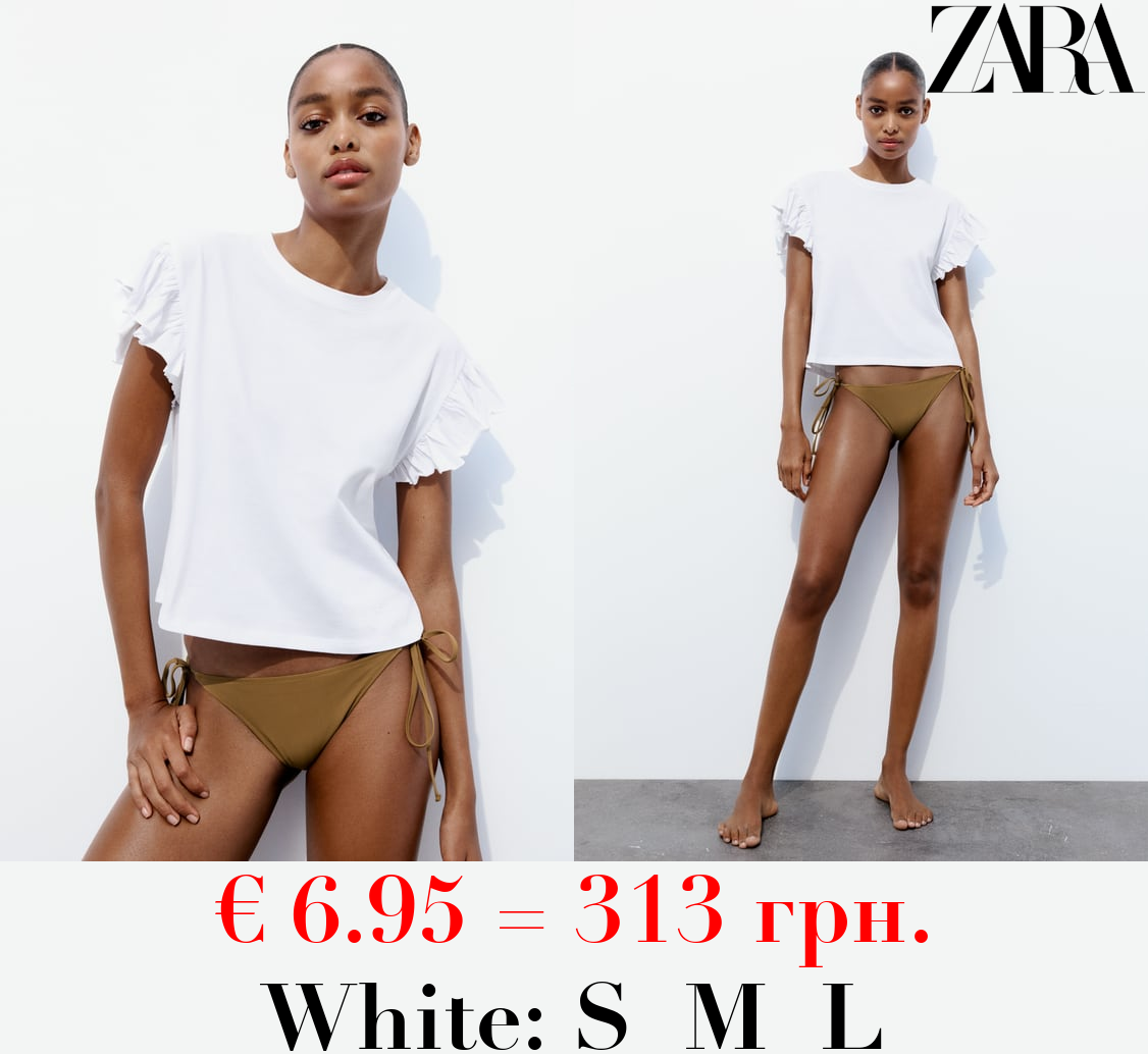 COTTON T-SHIRT WITH RUFFLES