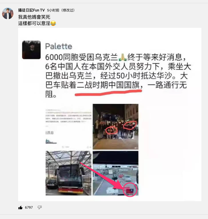 https://telegra.ph/file/3326cbe0bfbf8f540fdd4.png