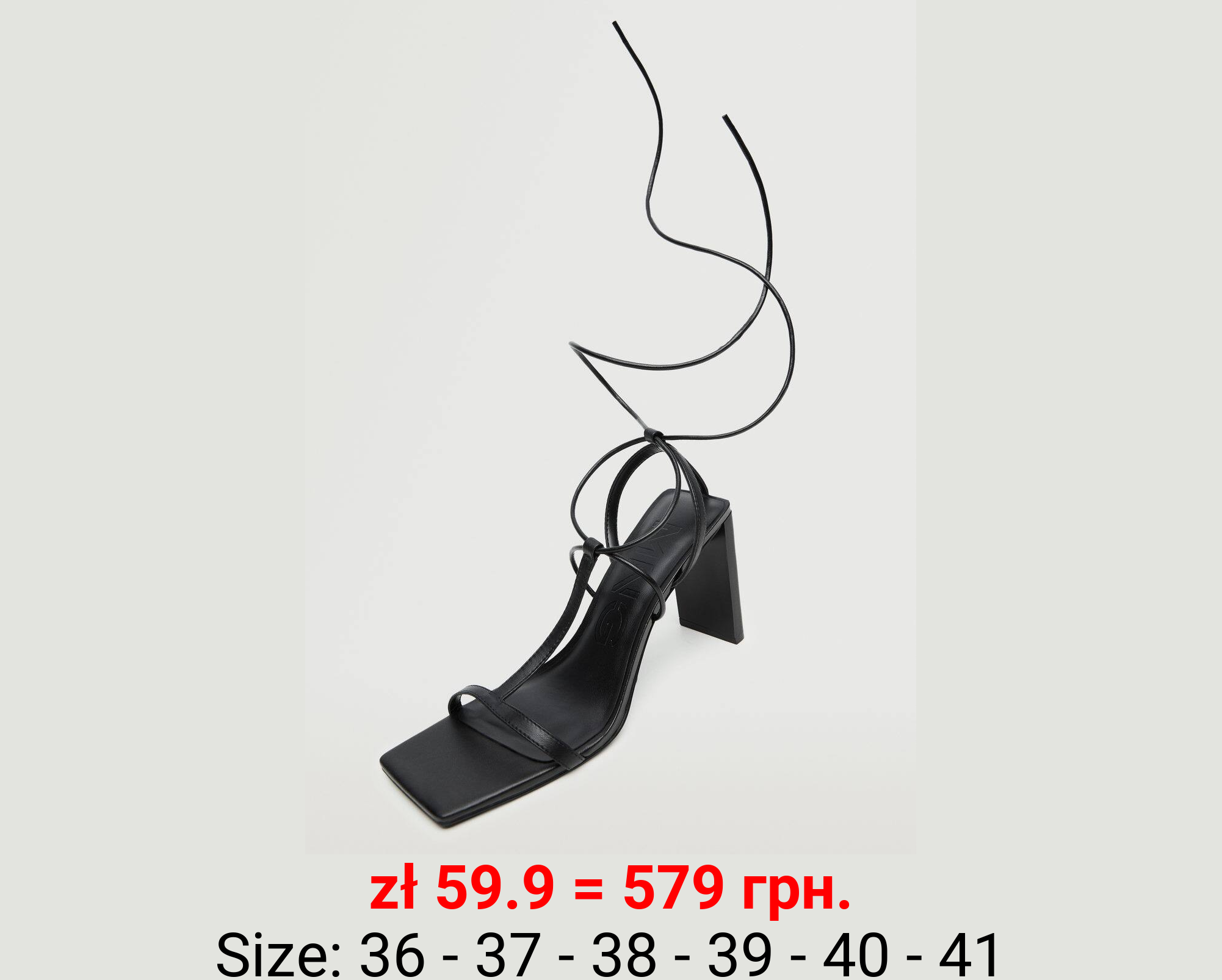 Sandalias tiras tacón