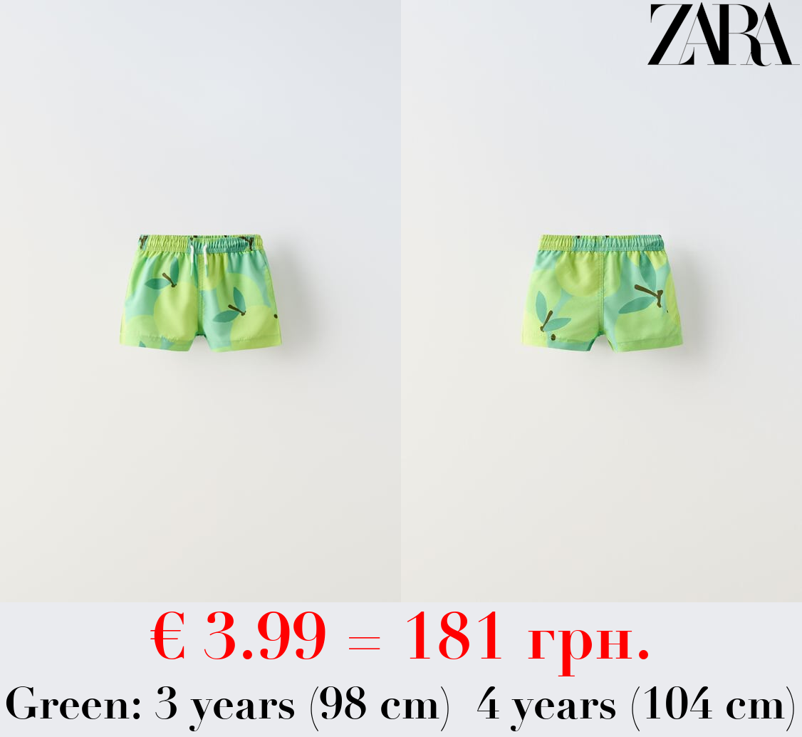 1-6 YEARS/ FRUIT PRINT SWIMSUIT