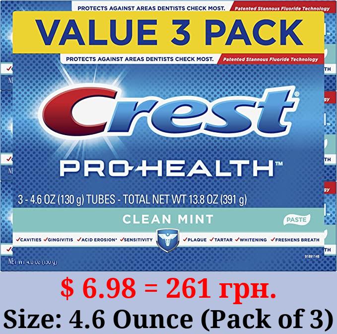 Pro-Health Smooth Formula, Clean Mint