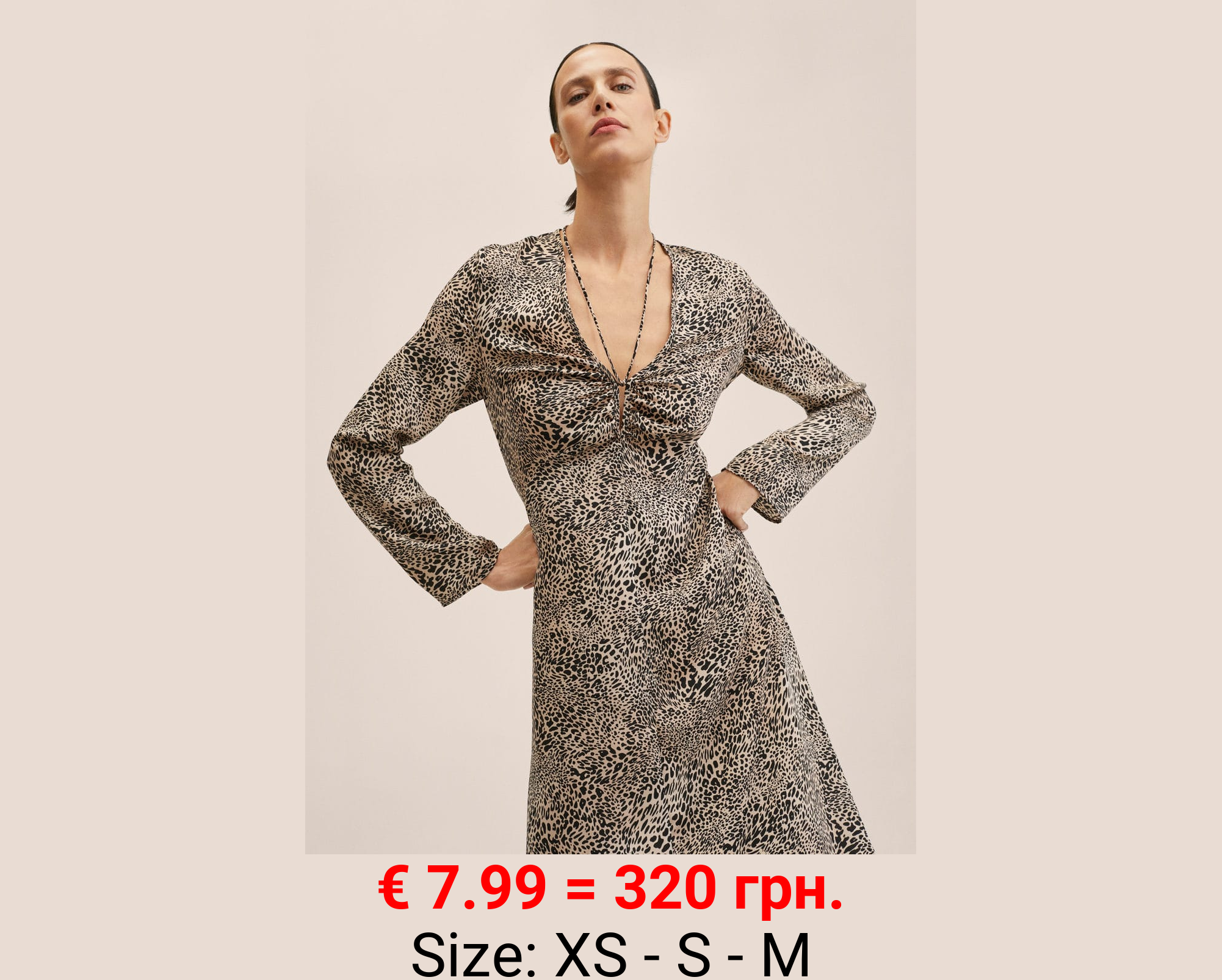 Vestido estampado animal