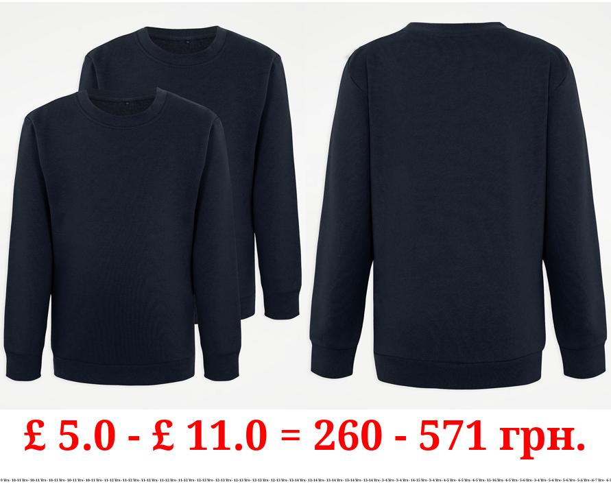 Navy School Sweatshirt 2 Pack
