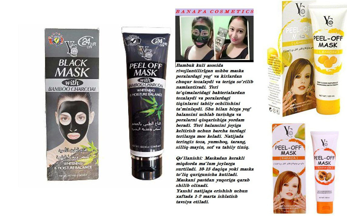 Peel off mask