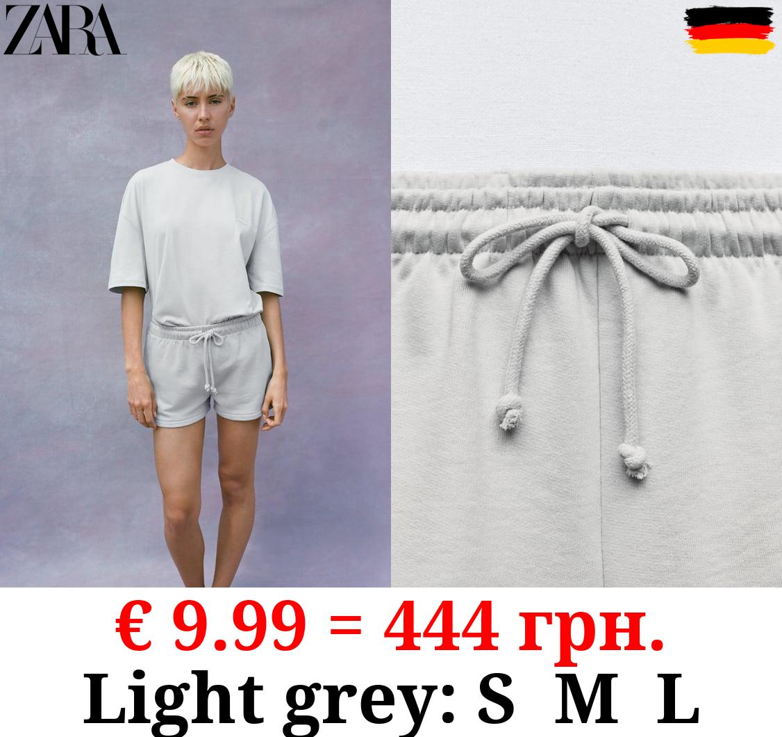 PANTONE™ PLUSH SHORTS