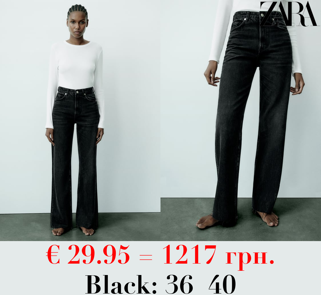 TRF HIGH-RISE WIDE-LEG JEANS