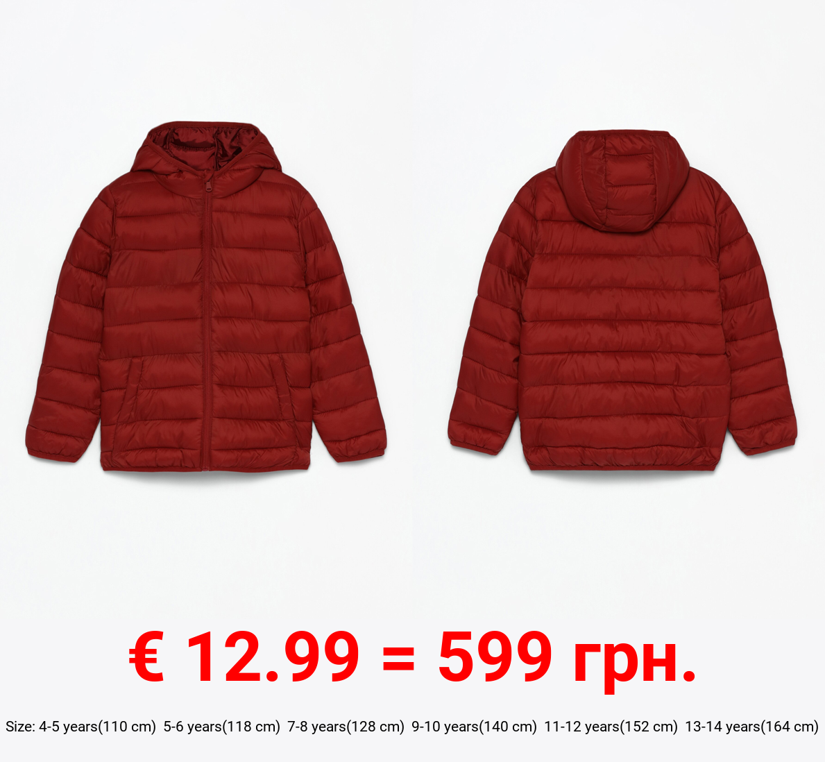 Lightweight hooded puffer jacket