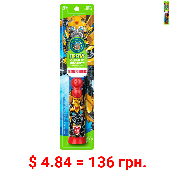 Firefly Clean N' Protect Transformers Soft Powered Toothbrush with Cap, 3+