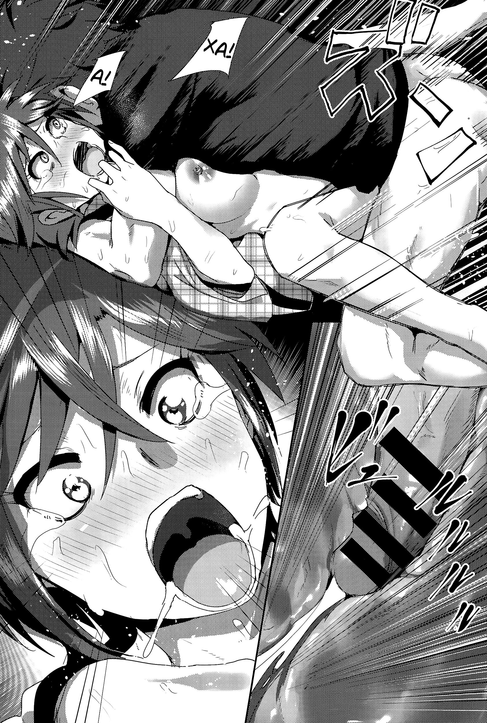 Nakani Hentai