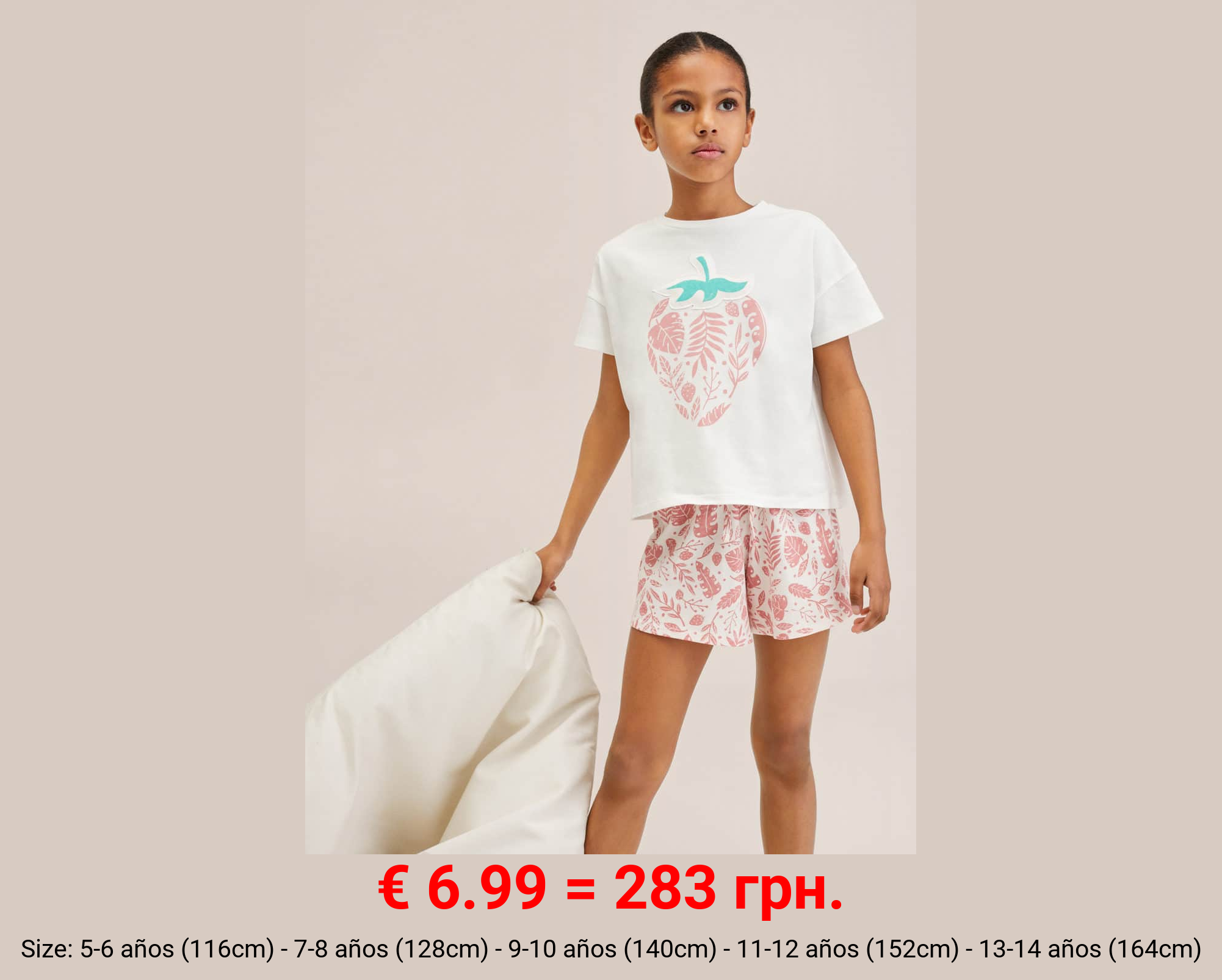 Pijama algodón estampado