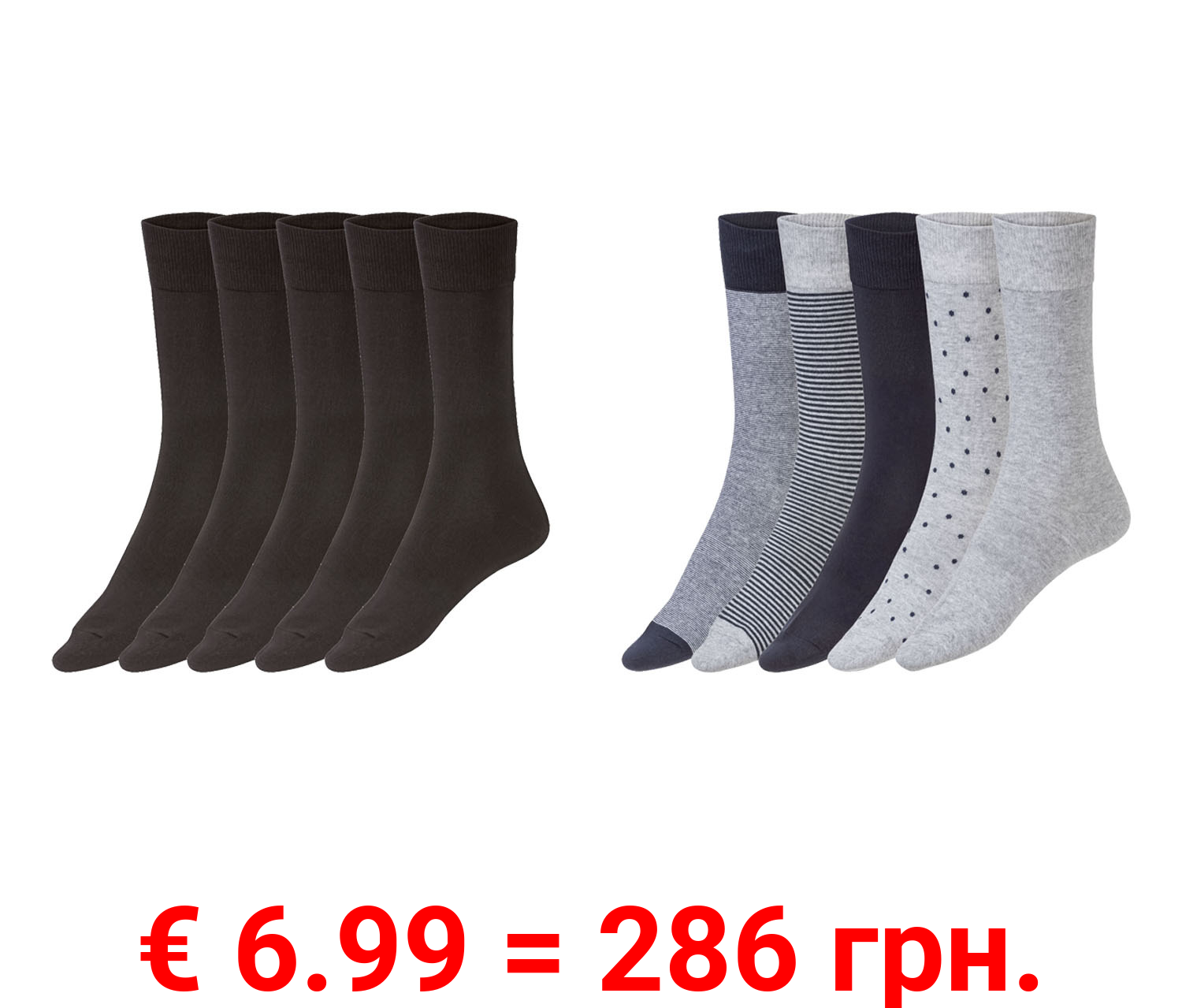 LIVERGY Herren Socken, 5 Paar, mit Baumwolle