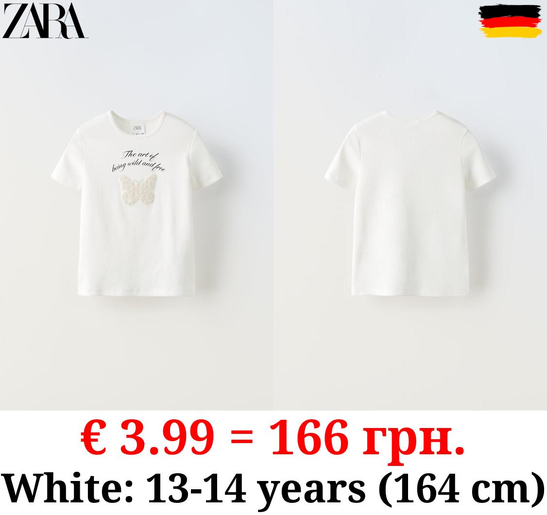 RIBBED T-SHIRT WITH FAUX PEARLS