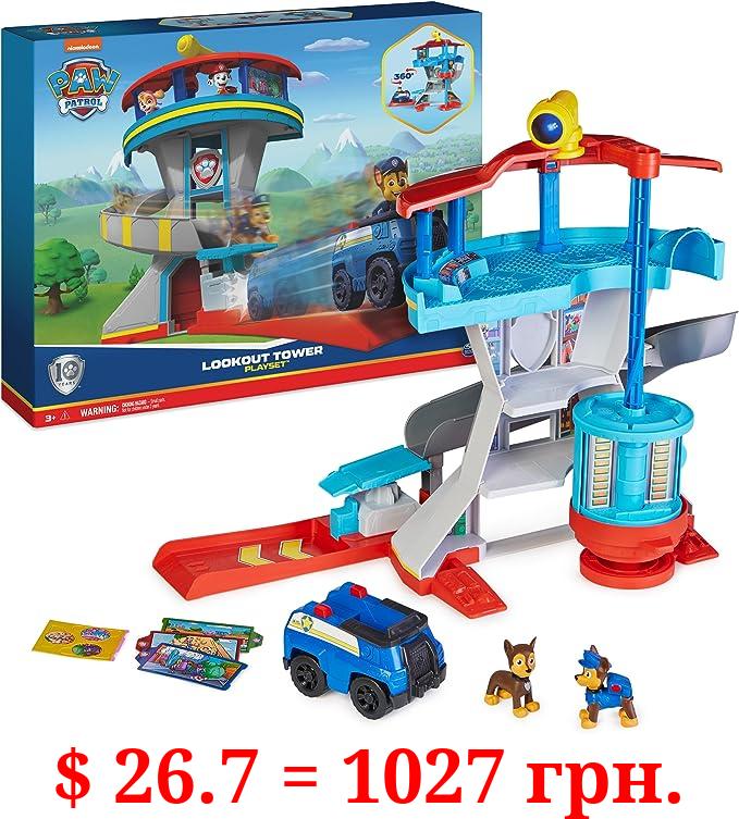 Paw Patrol Lookout Tower Playset with Toy Car Launcher, 2 Chase Action Figures, Chase’s Police Cruiser and Accessories, Kids Toys for Ages 3 and up