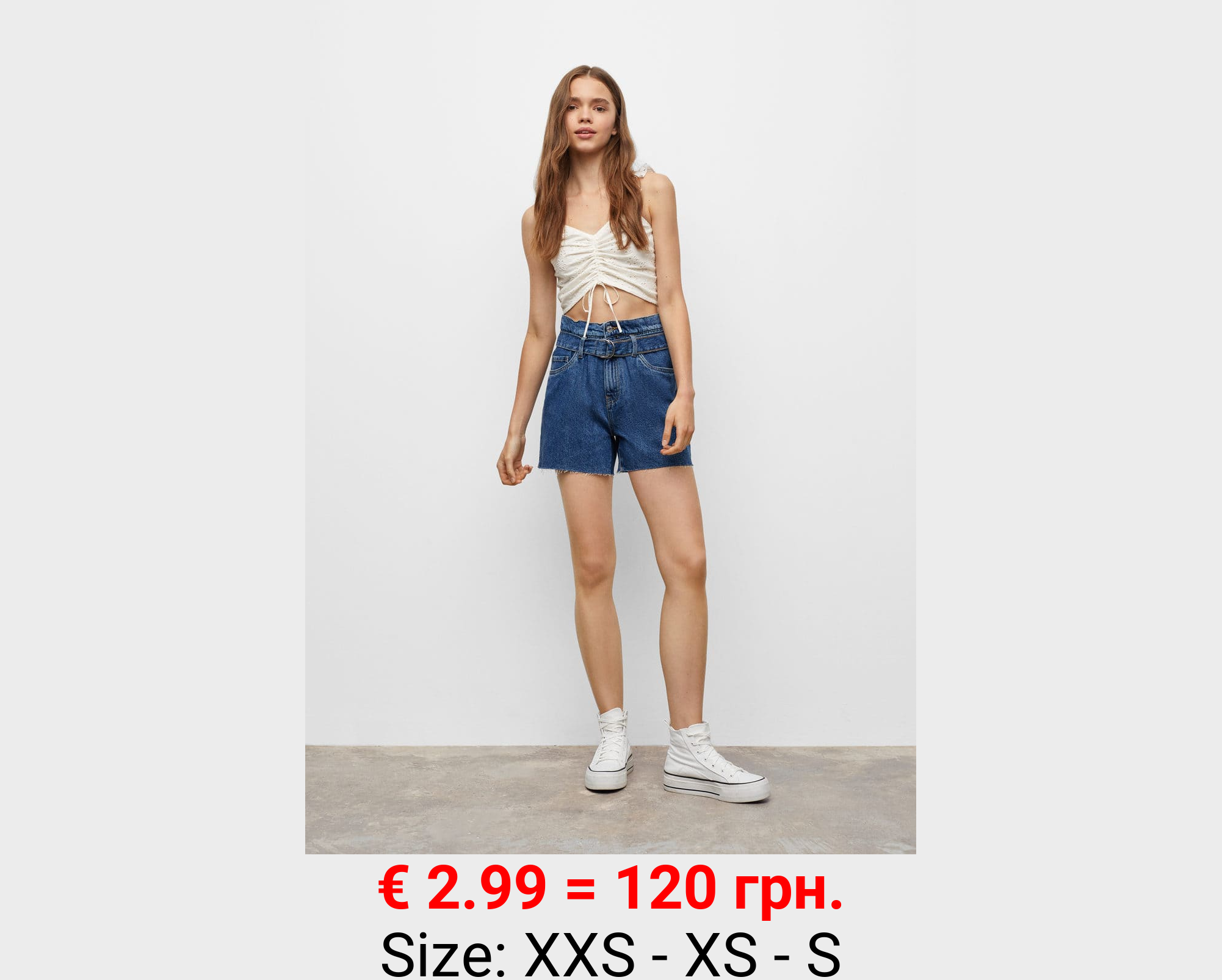 Short vaquero paperbag