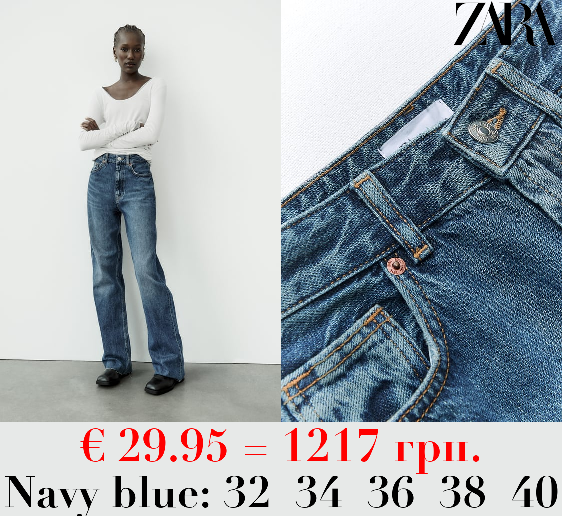 TRF HIGH-RISE WIDE-LEG JEANS