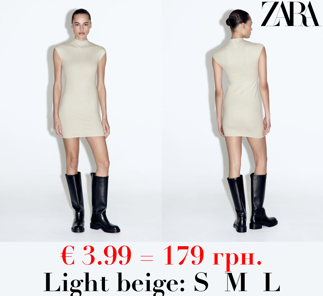 SHORT STRETCH KNIT DRESS