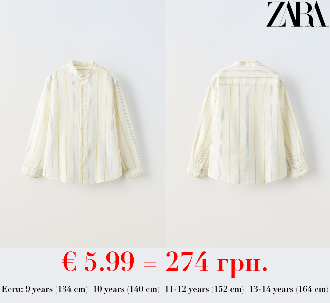 STRIPED LINEN BLEND SHIRT