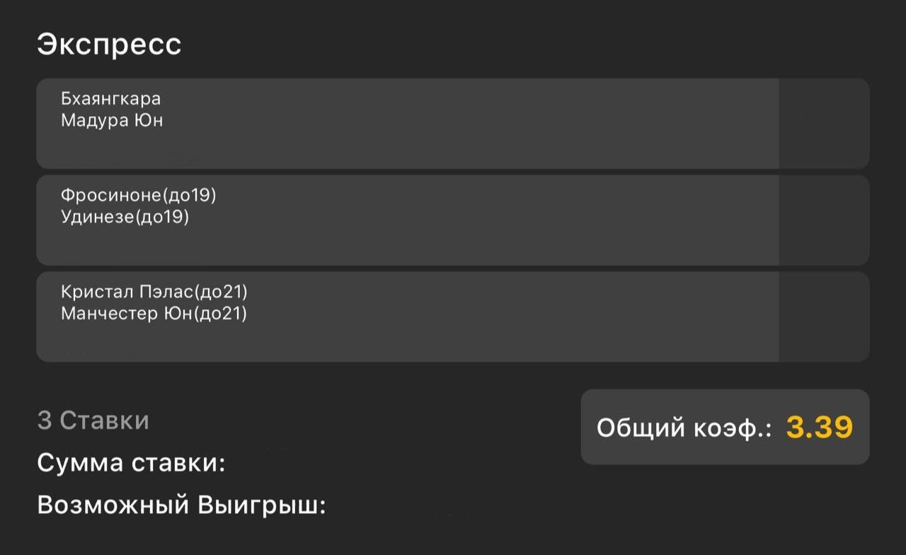 как узнать свой баланс в стиме с телефона фото 105