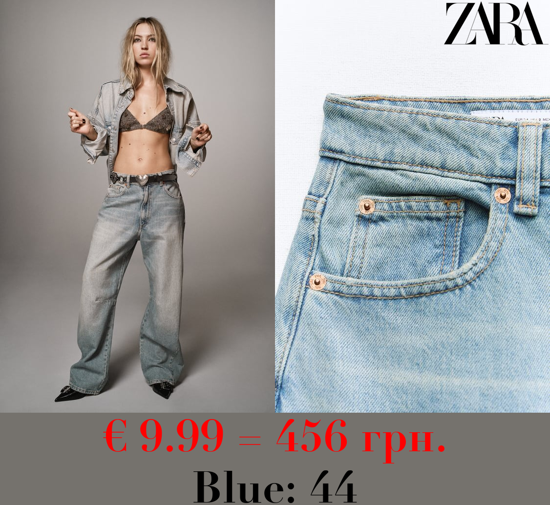 TRF BAGGY BALLOON MID-RISE JEANS