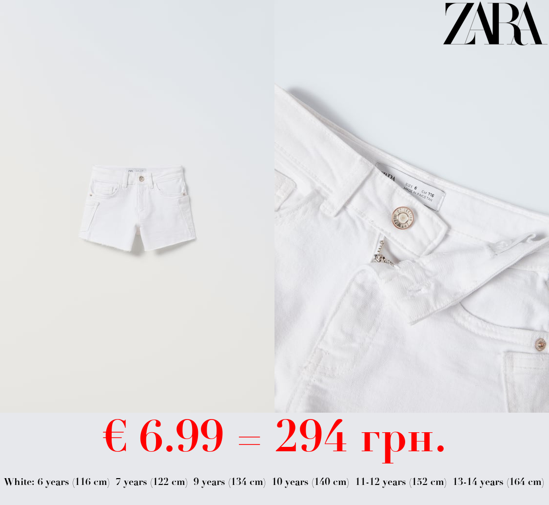 STRETCH DENIM BERMUDA SHORTS