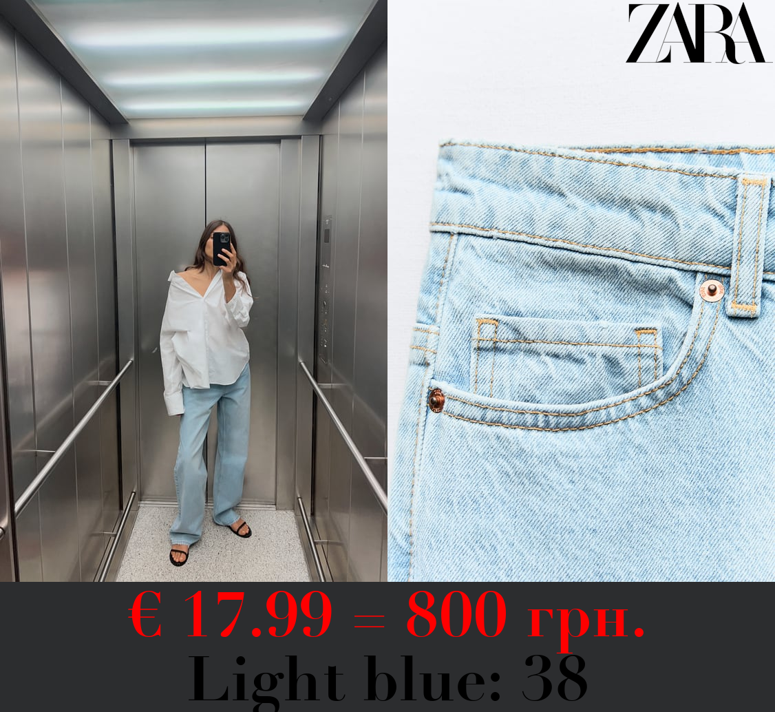 Z1975 STRAIGHT-FIT HIGH-WAIST FULL LENGTH JEANS