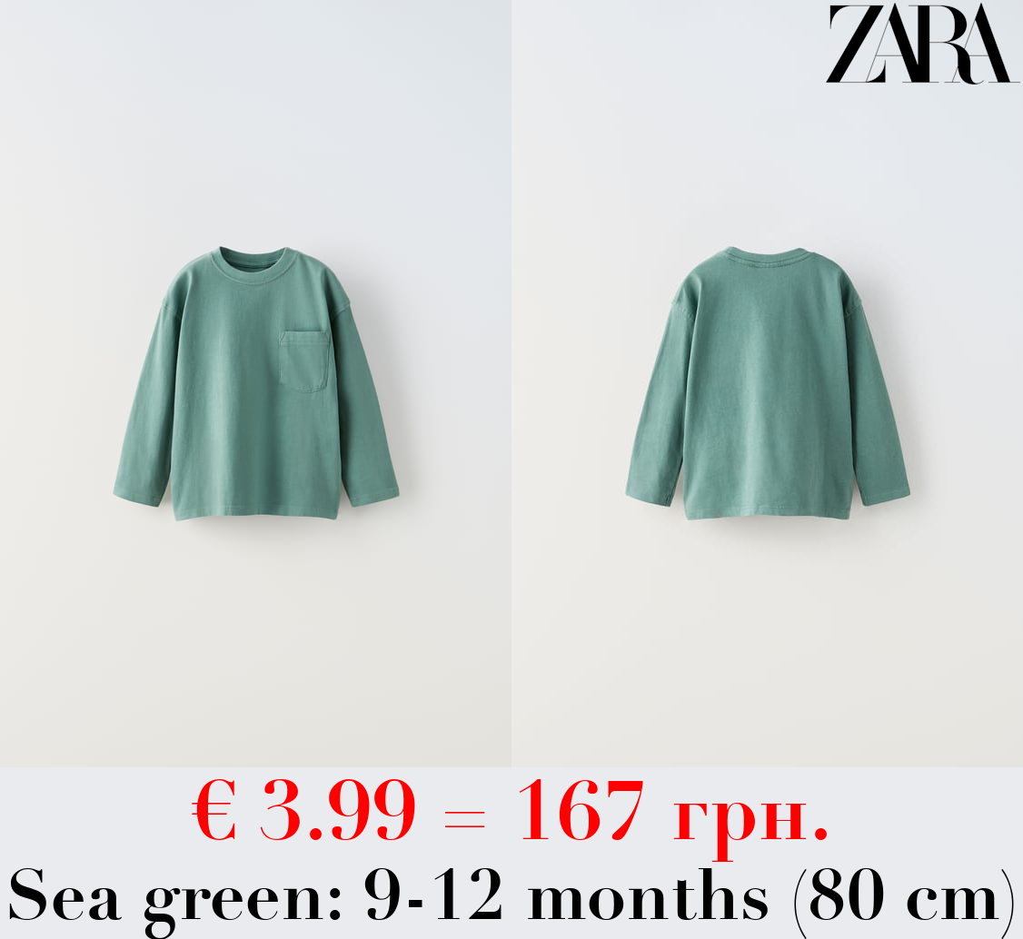 PLAIN GARMENT-DYED T-SHIRT WITH POCKET