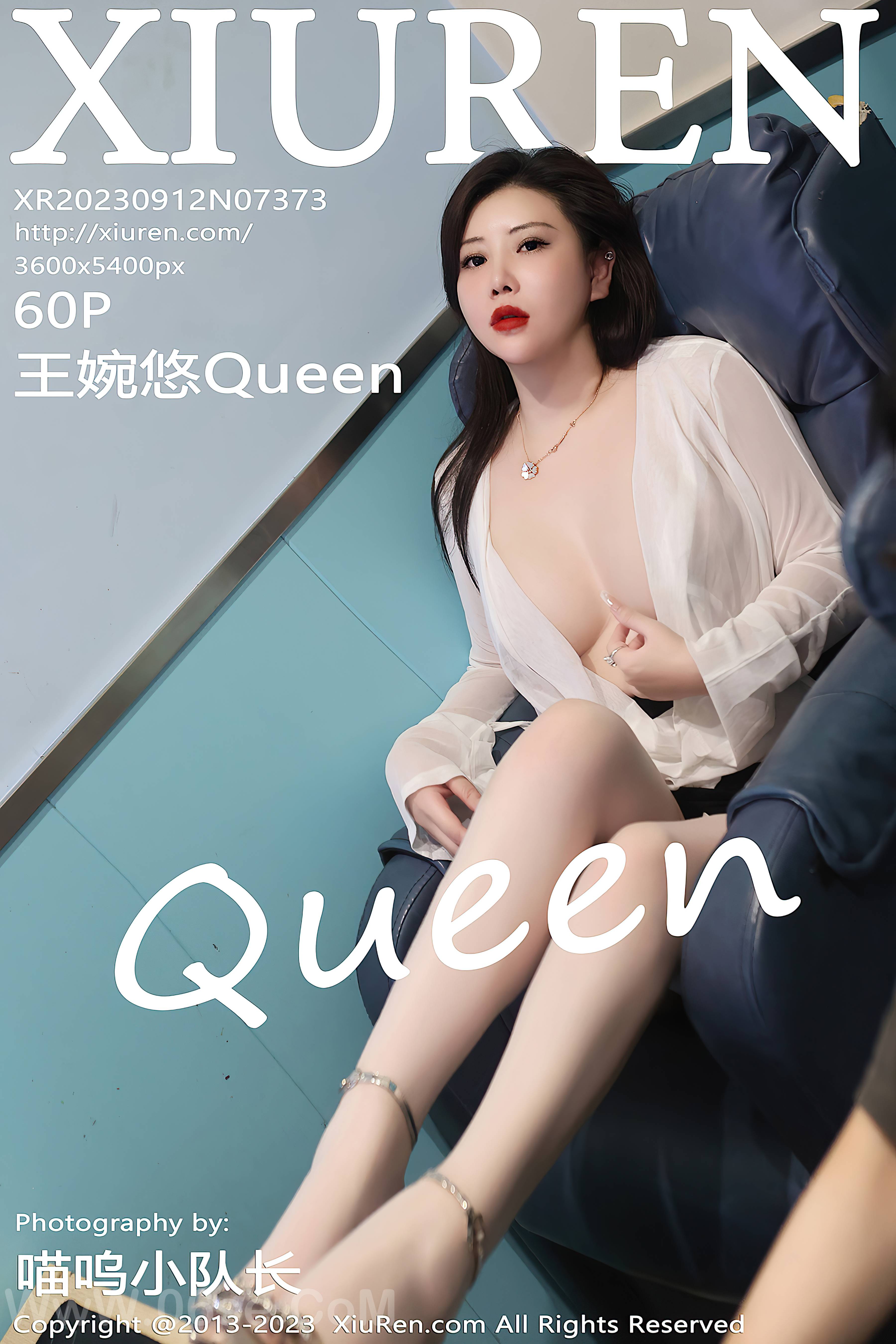 [Xiuren秀人网]2023.09.12 NO.7373 王婉悠Queen[60+1P／511MB]-六色网