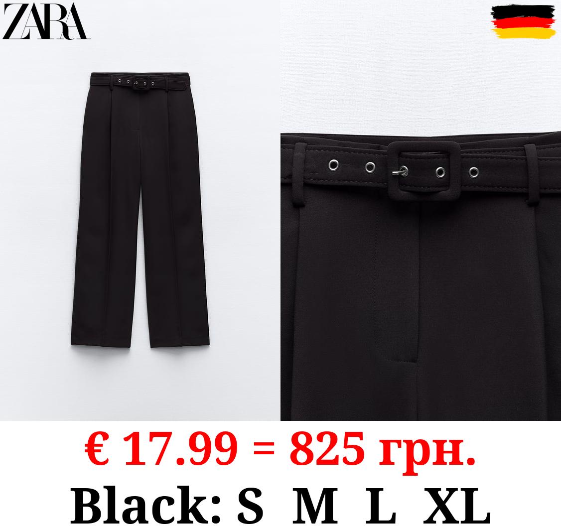 CULOTTES WITH LINED BELT