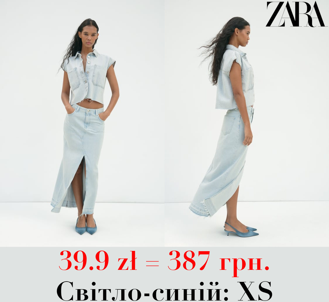 ДЖИНСОВА СПІДНИЦЯ Z1975 СЕРЕДНЬОЇ ДОВЖИНИ З РОЗРІЗОМ