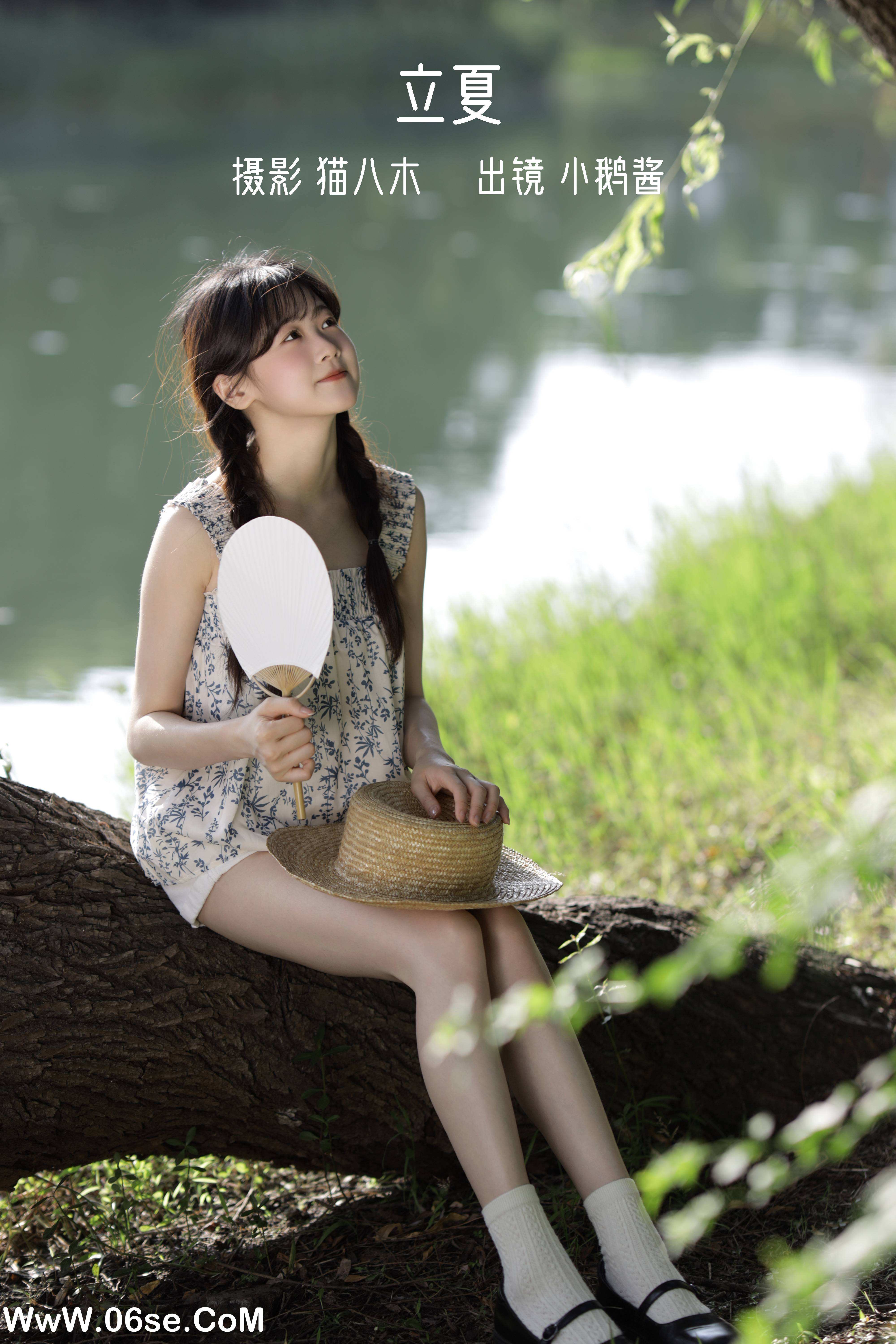 [YITUYU艺图语]2022.11.02 立夏 小鹅酱酱酱[39+1P／332MB]-六色网