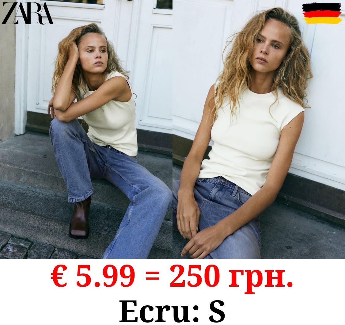 FITTED INTERLOCK TOP