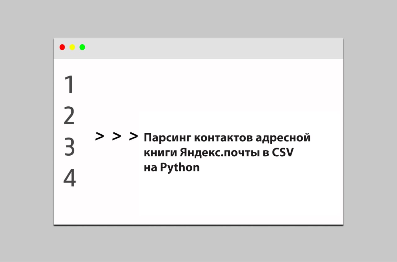 Как создать кнопку в телеграмм боте python фото 108