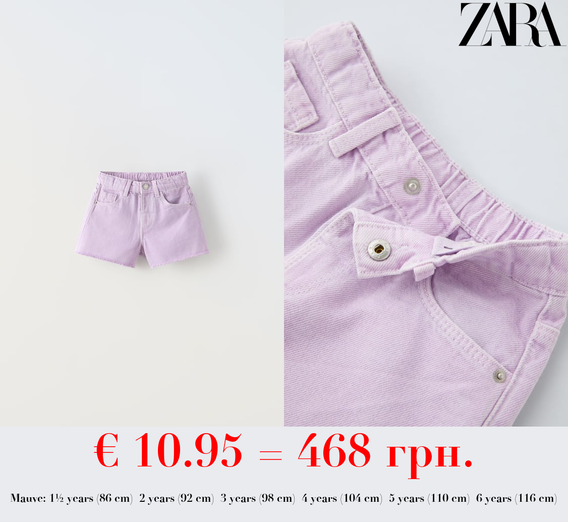 MOM FIT BERMUDA SHORTS