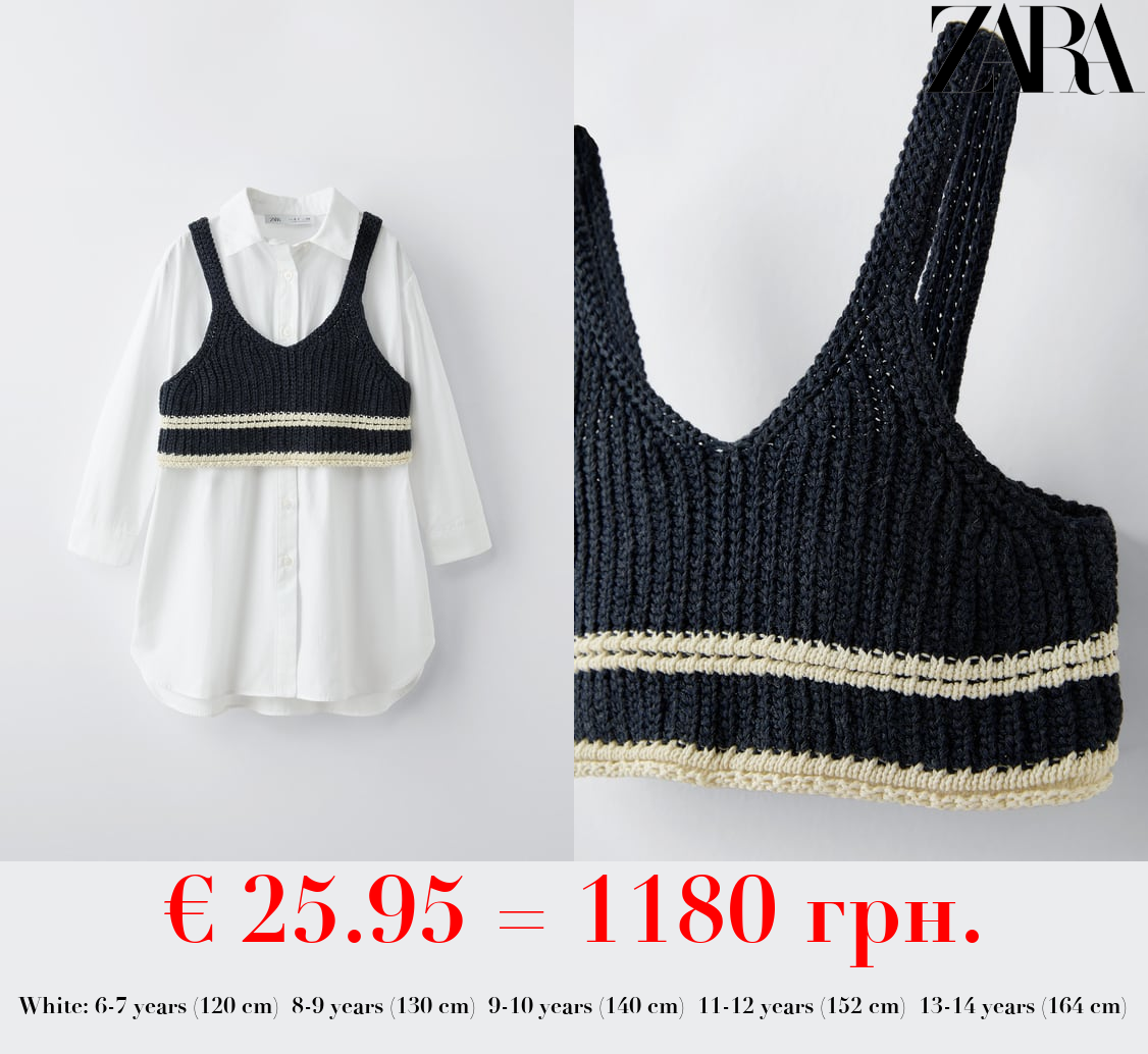 SHIRT DRESS WITH KNIT TOP