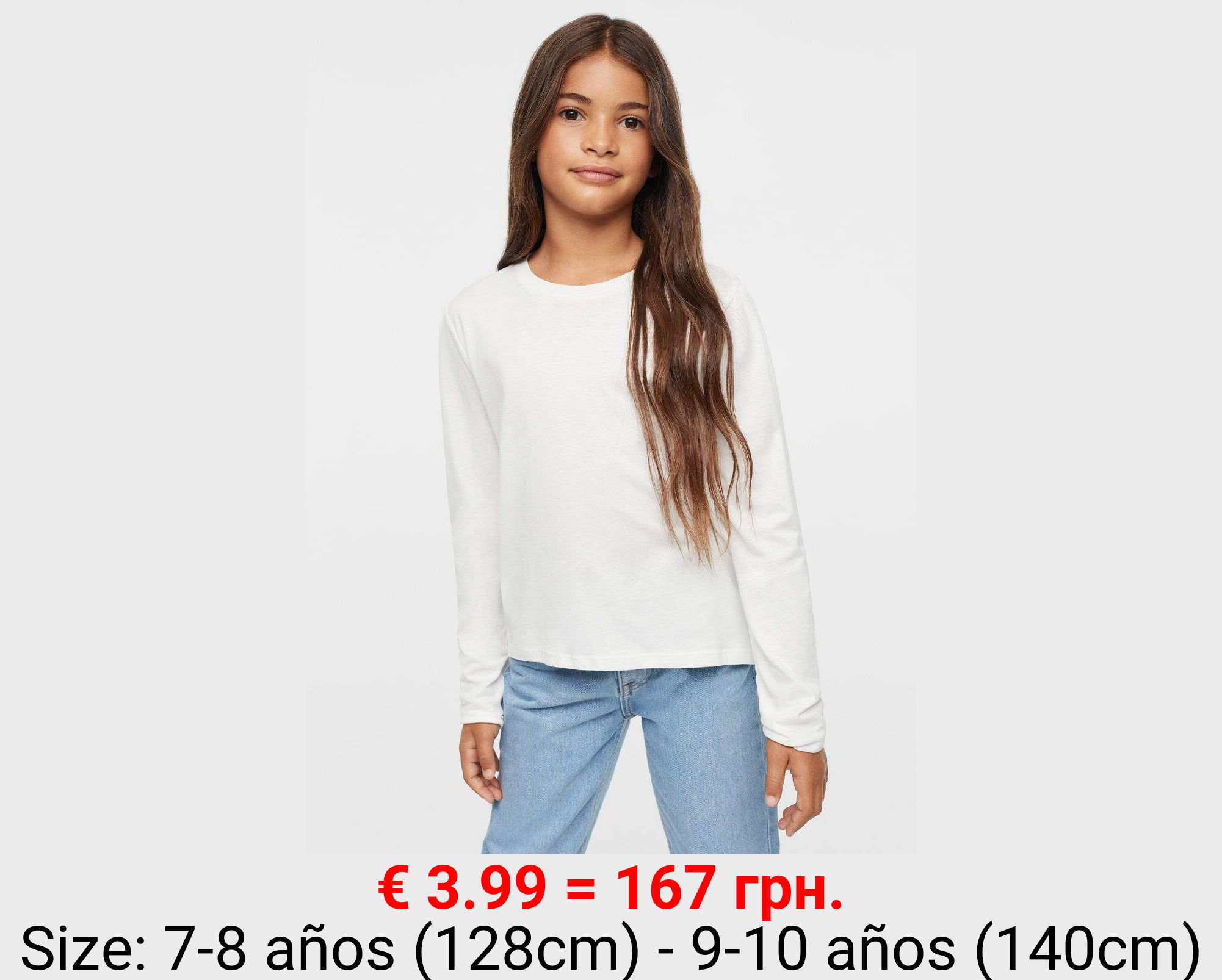 Camiseta manga larga