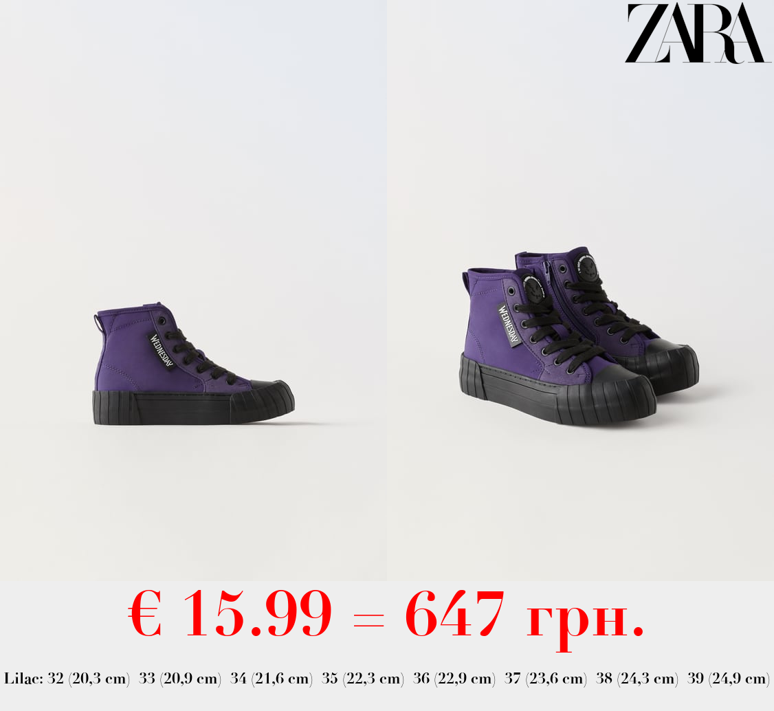 WEDNESDAY © HIGH-TOP SNEAKERS